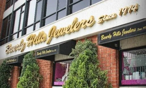 Beverly Hills Jewelers business photo